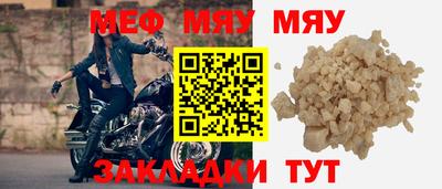 шишки Апрелевка