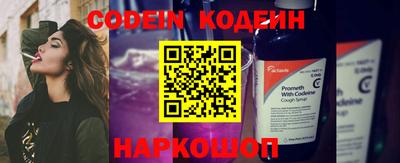 шишки Апрелевка