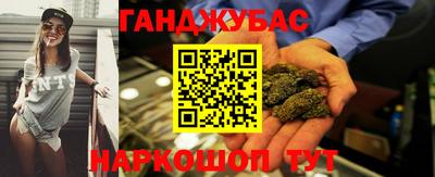 прущие грибы Аргун
