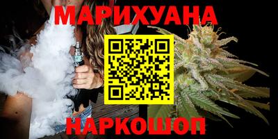 прущие грибы Аргун