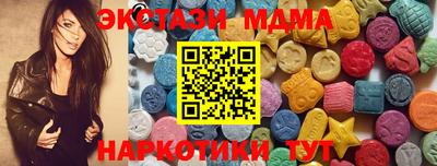 сатива Дубна