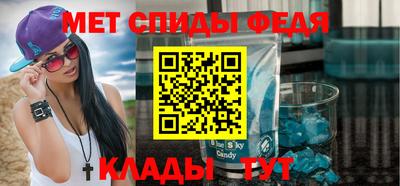 прущие грибы Аргун