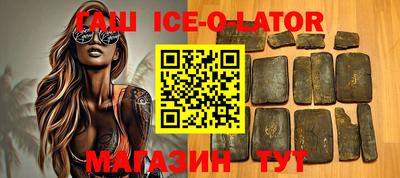 шишки Апрелевка